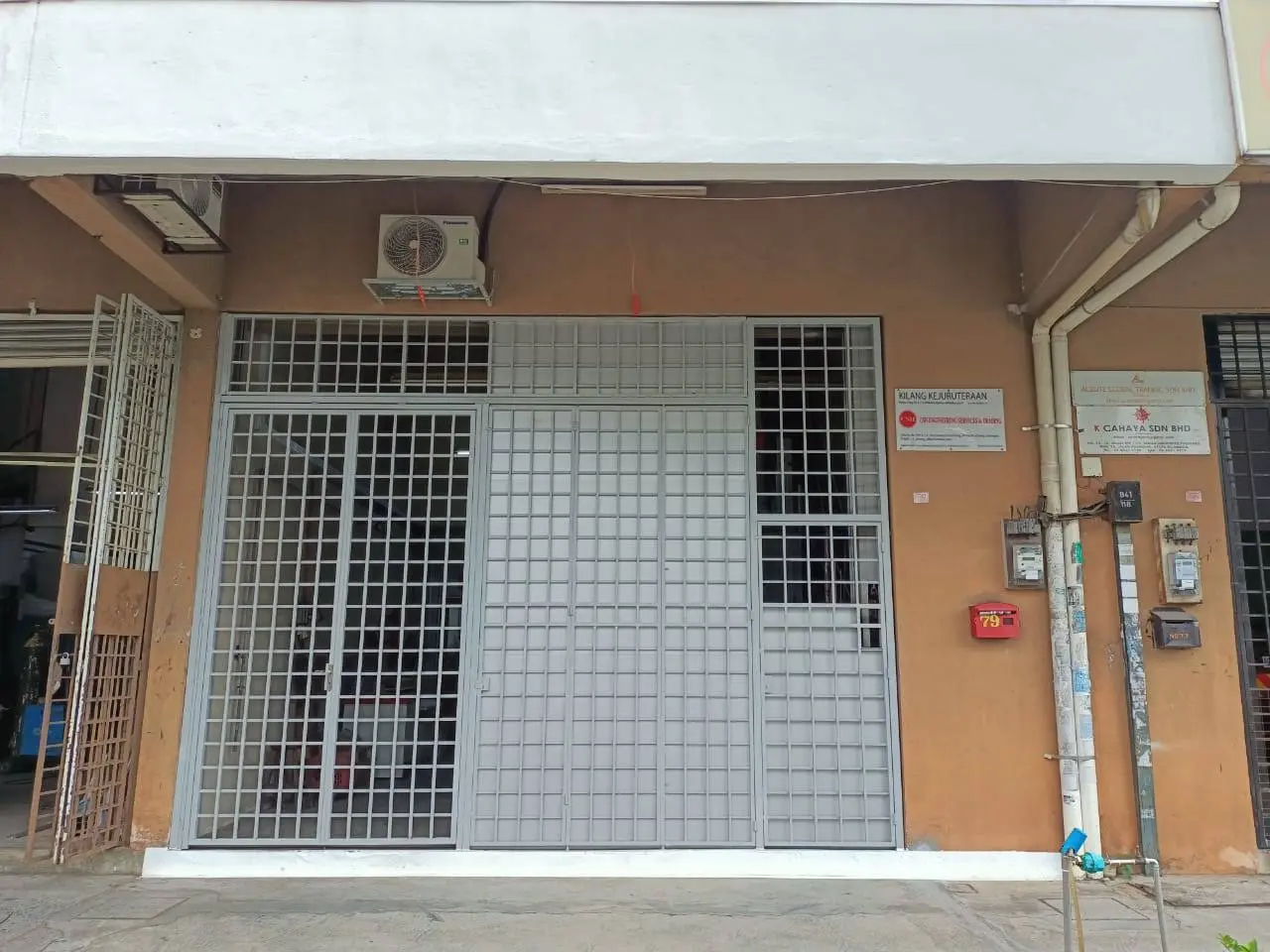 CSH Engineering — Puchong, Selangor